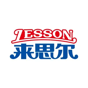 大理来思尔乳业有限公司